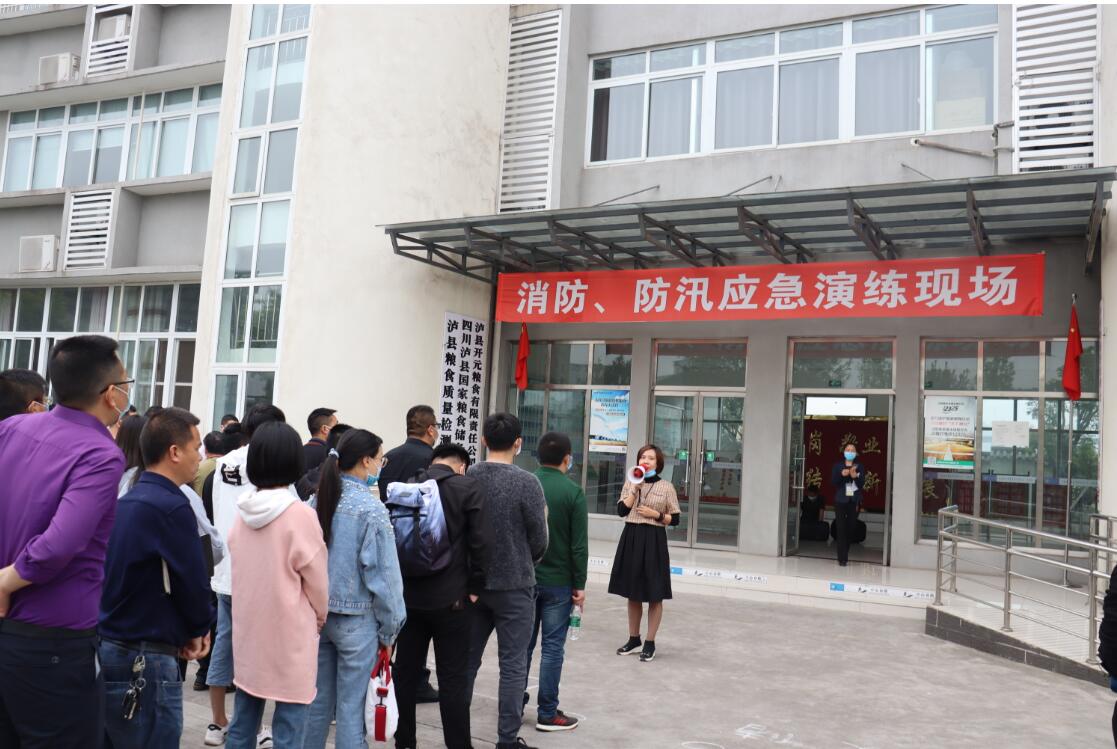 中国·9091美高梅(股份)有限公司-官方网站