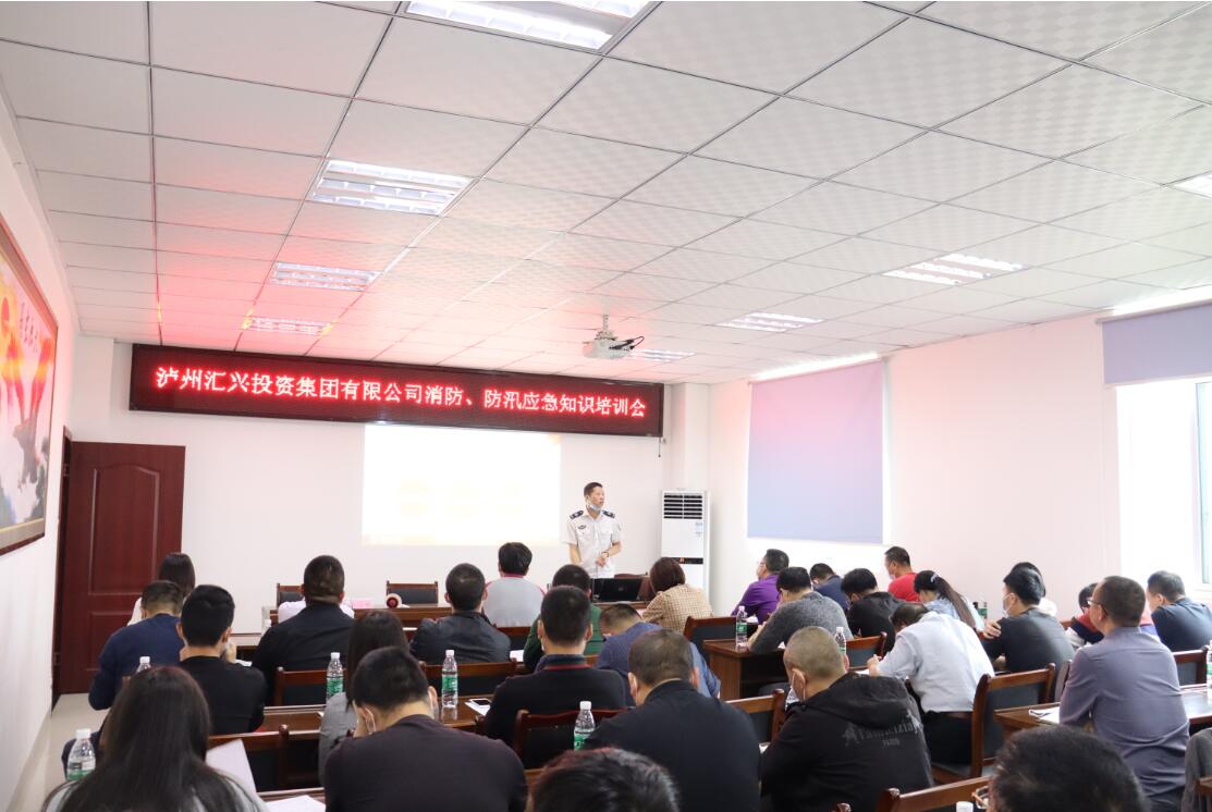 中国·9091美高梅(股份)有限公司-官方网站