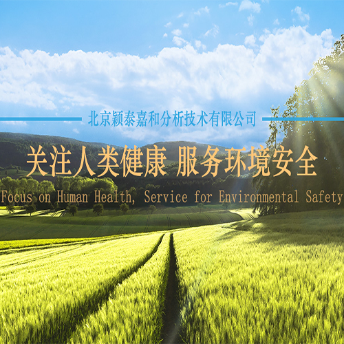 海洋之神590剖析_海洋之神590